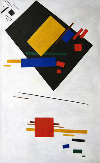 Kazimir Severinovich Malevich: 