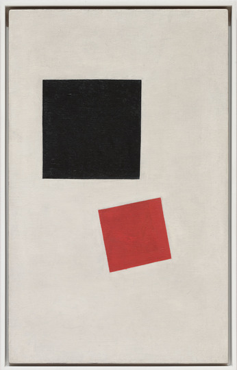 Kazimir Severinovich Malevich: 