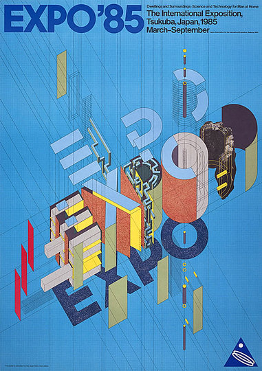 Takenobu Igarashi: Graphic design