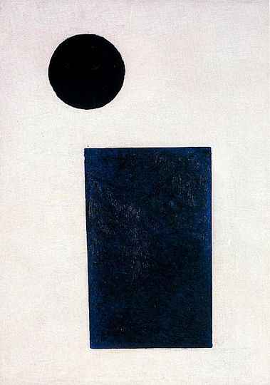 Kazimir Severinovich Malevich: 