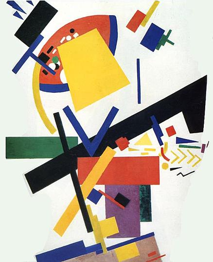 Kazimir Severinovich Malevich: 