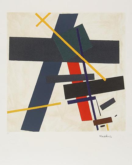 Kazimir Severinovich Malevich: 