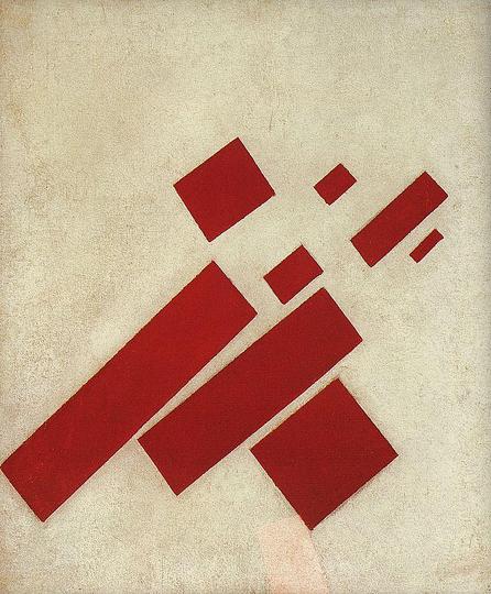 Kazimir Severinovich Malevich: 