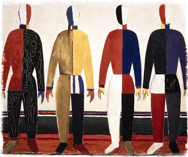 Kazimir Severinovich Malevich: 