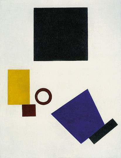 Kazimir Severinovich Malevich: 