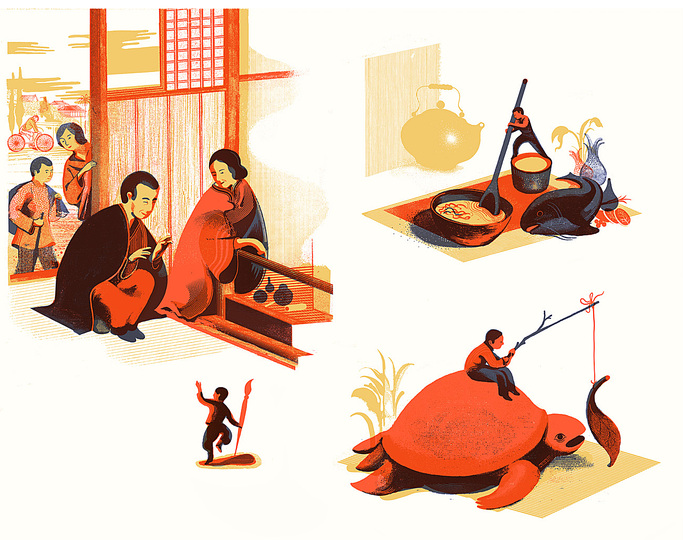 Issun Boshi by Icinori: 