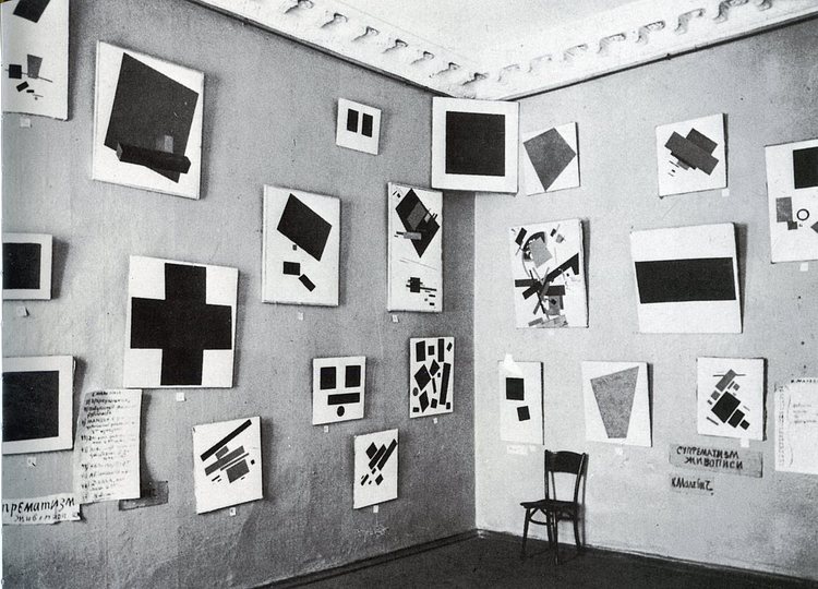 Kazimir Severinovich Malevich: 