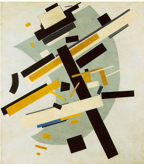 Kazimir Severinovich Malevich: 