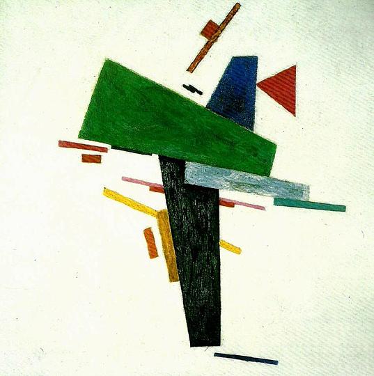 Kazimir Severinovich Malevich: 