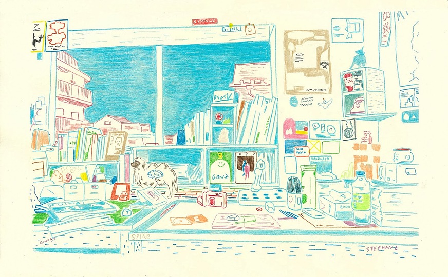 Illustration: Sho Fujita: 