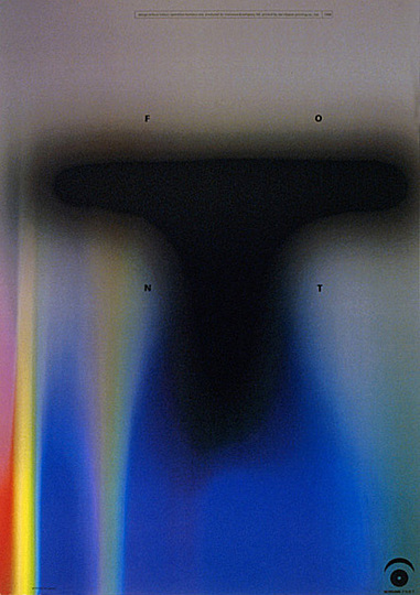 Mitsuo Katsui: 