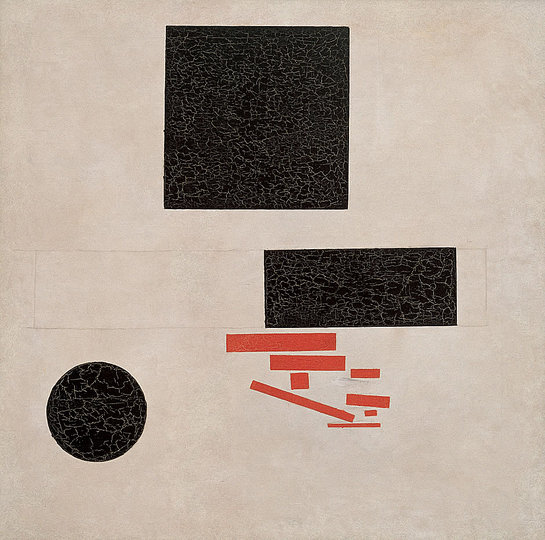 Kazimir Severinovich Malevich: 