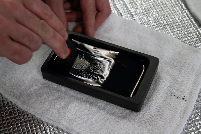 The Art of Writing. The Rebirth of the Ogatsu Inkstone: 