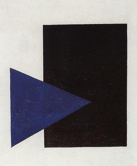 Kazimir Severinovich Malevich: 