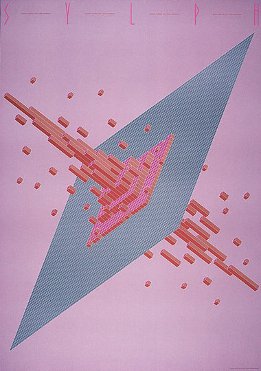 Takenobu Igarashi: Graphic design