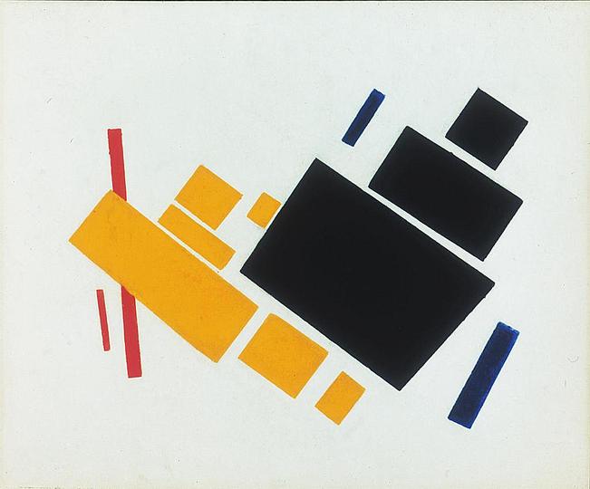 Kazimir Severinovich Malevich: 