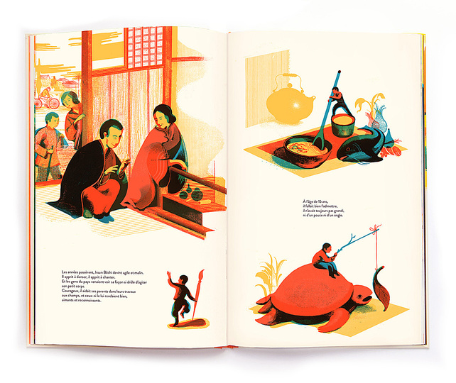 Issun Boshi by Icinori: 