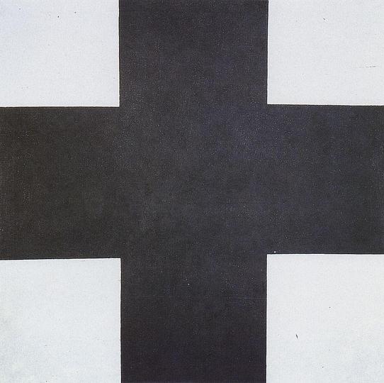 Kazimir Severinovich Malevich: 