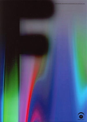 Mitsuo Katsui: 