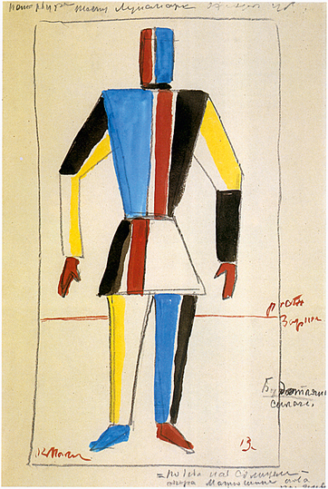 Kazimir Severinovich Malevich: 