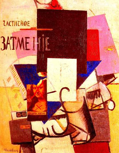 Kazimir Severinovich Malevich: 