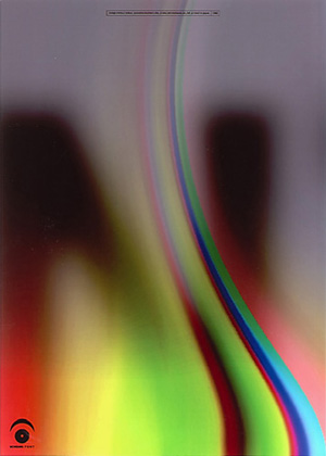 Mitsuo Katsui: 