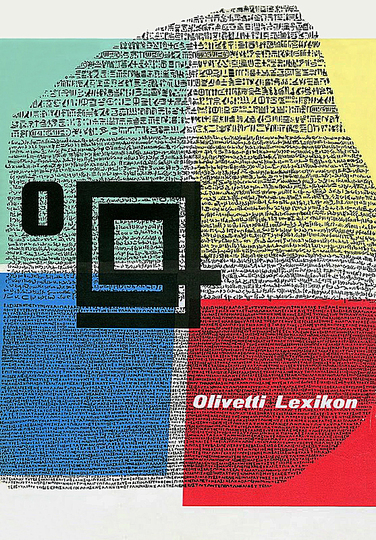 Olivetti Ads: 