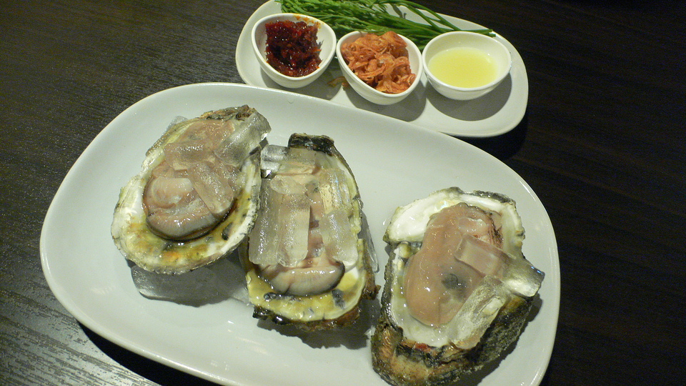 Asian Oysters: 