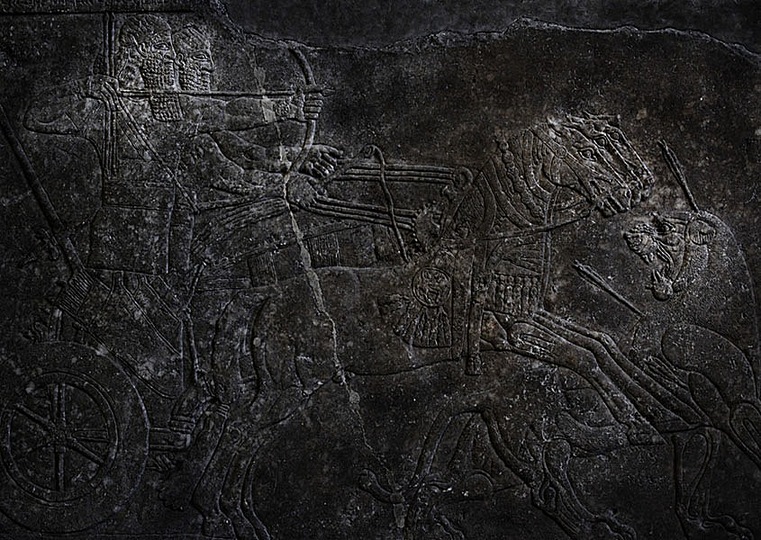Assyrian Cuneiform: 