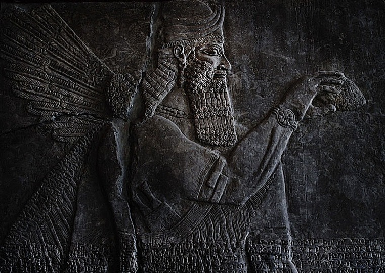 Assyrian Cuneiform: 