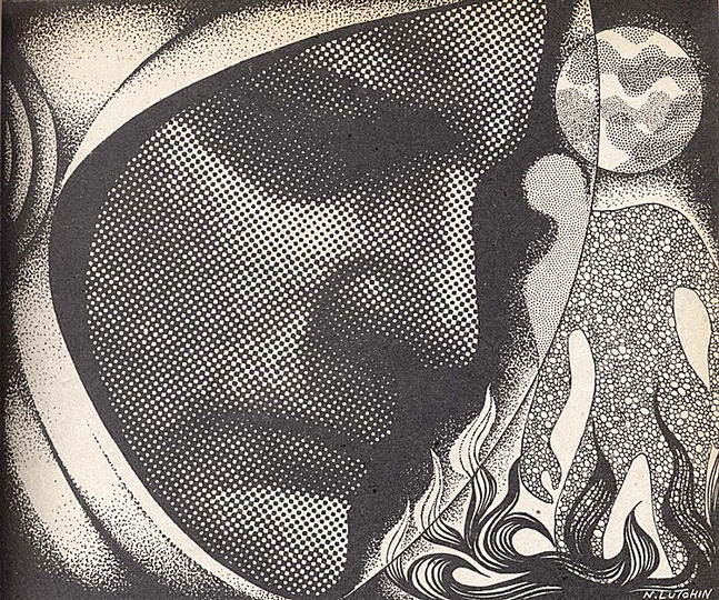 Nikolai Lutohin
