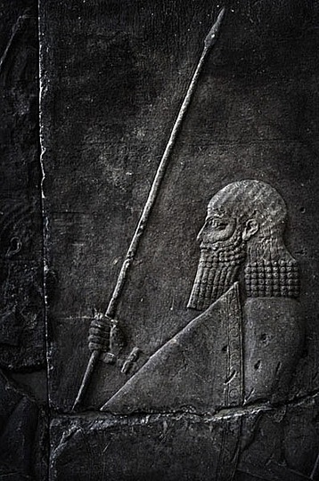 Assyrian Cuneiform: 