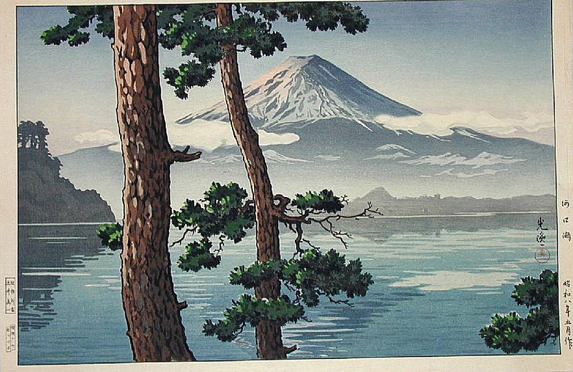 Hasui Kawase 川瀬 巴水: 