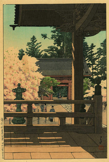 Hasui Kawase 川瀬 巴水: 