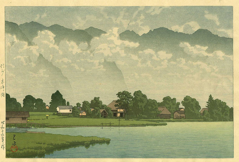 Hasui Kawase 川瀬 巴水: 