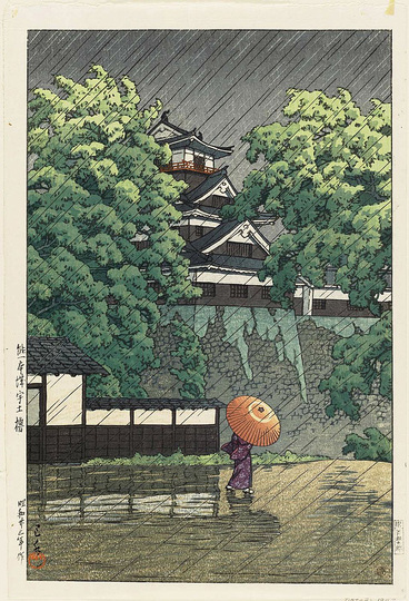 Hasui Kawase 川瀬 巴水: 