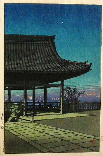 Hasui Kawase 川瀬 巴水: 