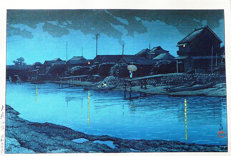 Hasui Kawase 川瀬 巴水: 