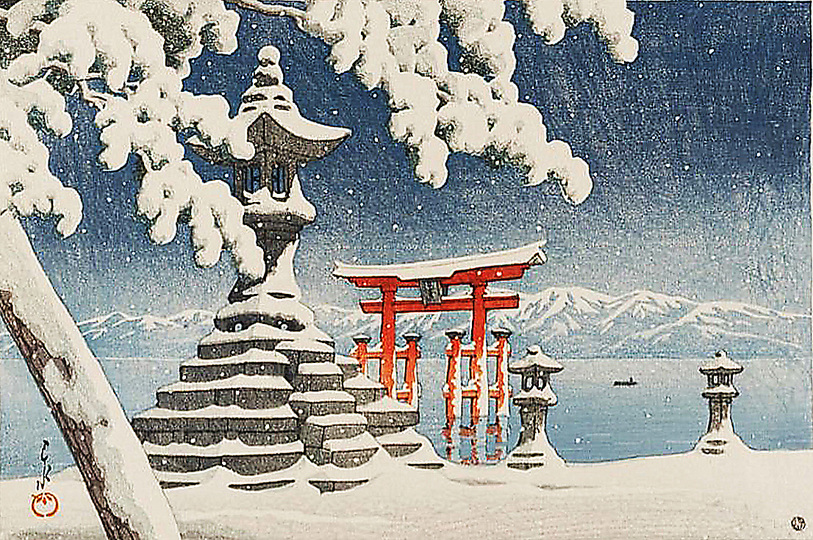 Hasui Kawase 川瀬 巴水: 