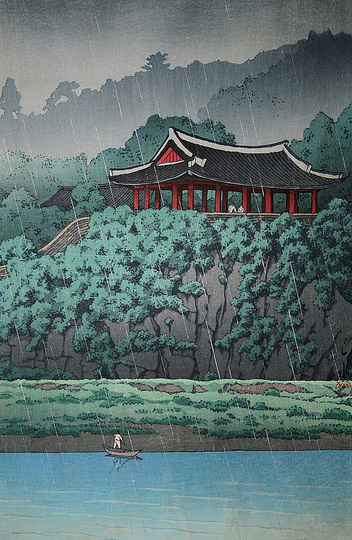 Hasui Kawase 川瀬 巴水: 