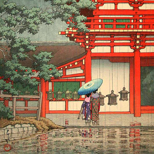 Hasui Kawase 川瀬 巴水: 