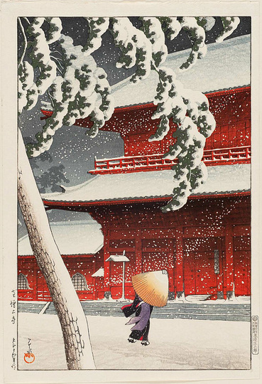 Hasui Kawase 川瀬 巴水: 