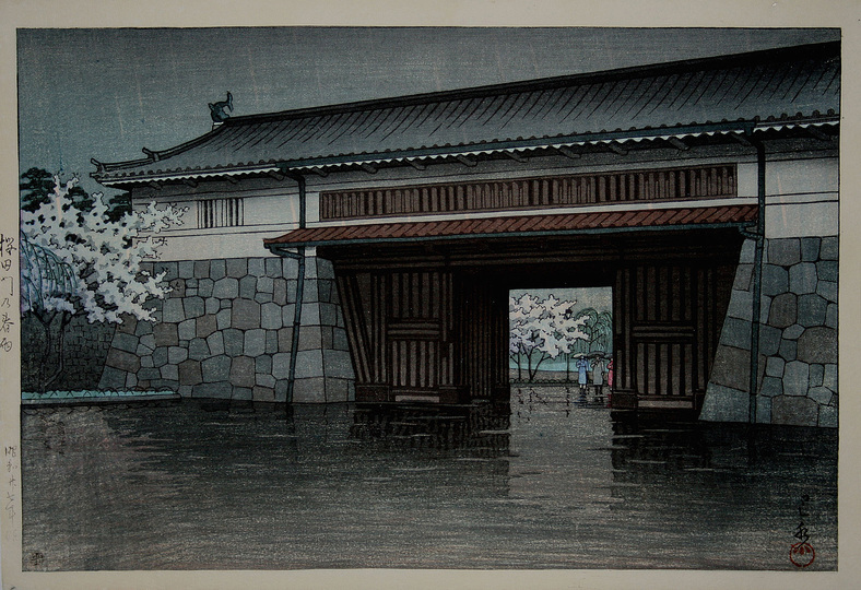 Hasui Kawase 川瀬 巴水: 