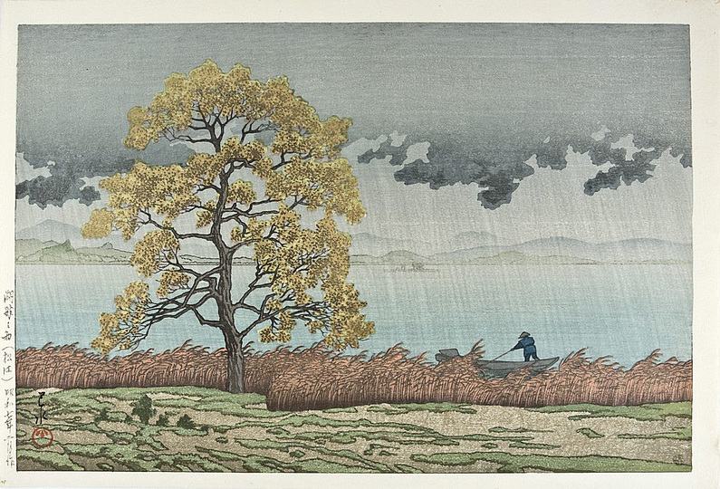 Hasui Kawase 川瀬 巴水: 