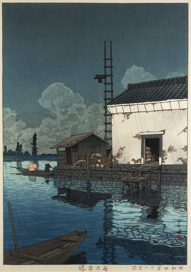 Hasui Kawase 川瀬 巴水: 