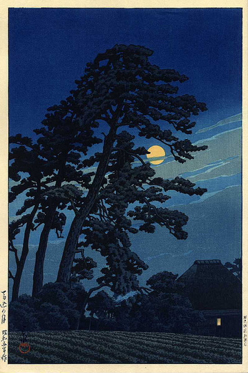 Penccil Hasui Kawase 川瀬 巴水