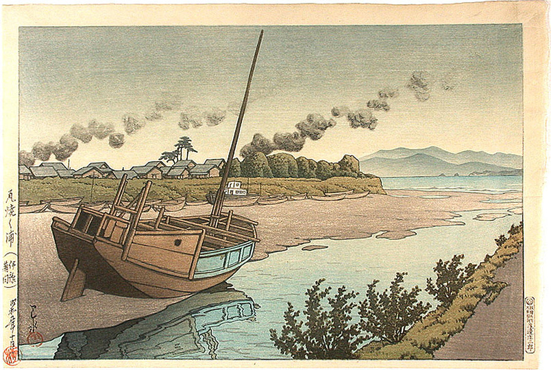 Hasui Kawase 川瀬 巴水: 