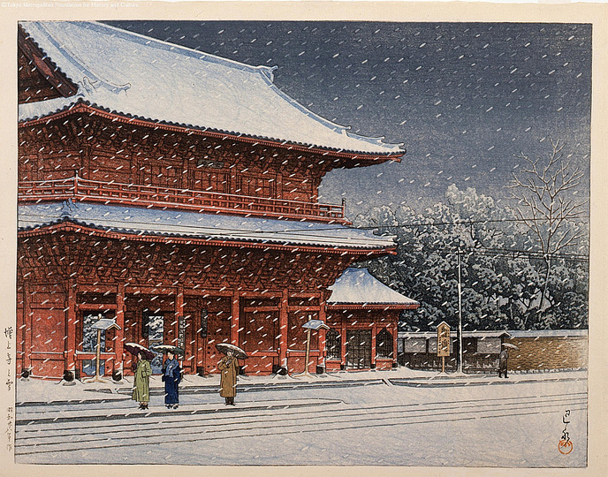 Hasui Kawase 川瀬 巴水: 