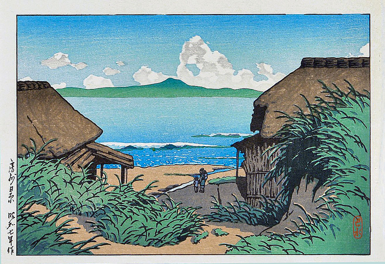 Hasui Kawase 川瀬 巴水: 