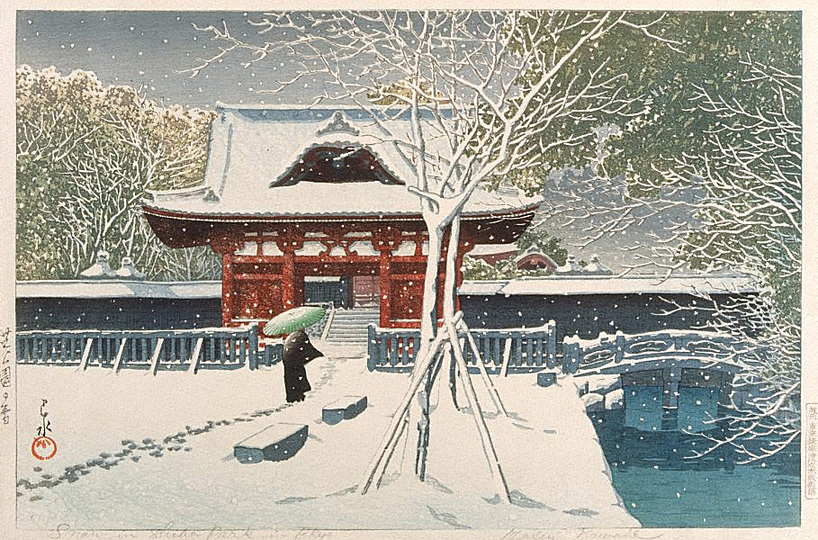 Hasui Kawase 川瀬 巴水: 